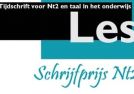 Stichting Les organiseert Schrijfprijs NT2 2015-2016