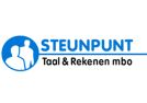 U kunt reageren t/m 15 januari 2019.